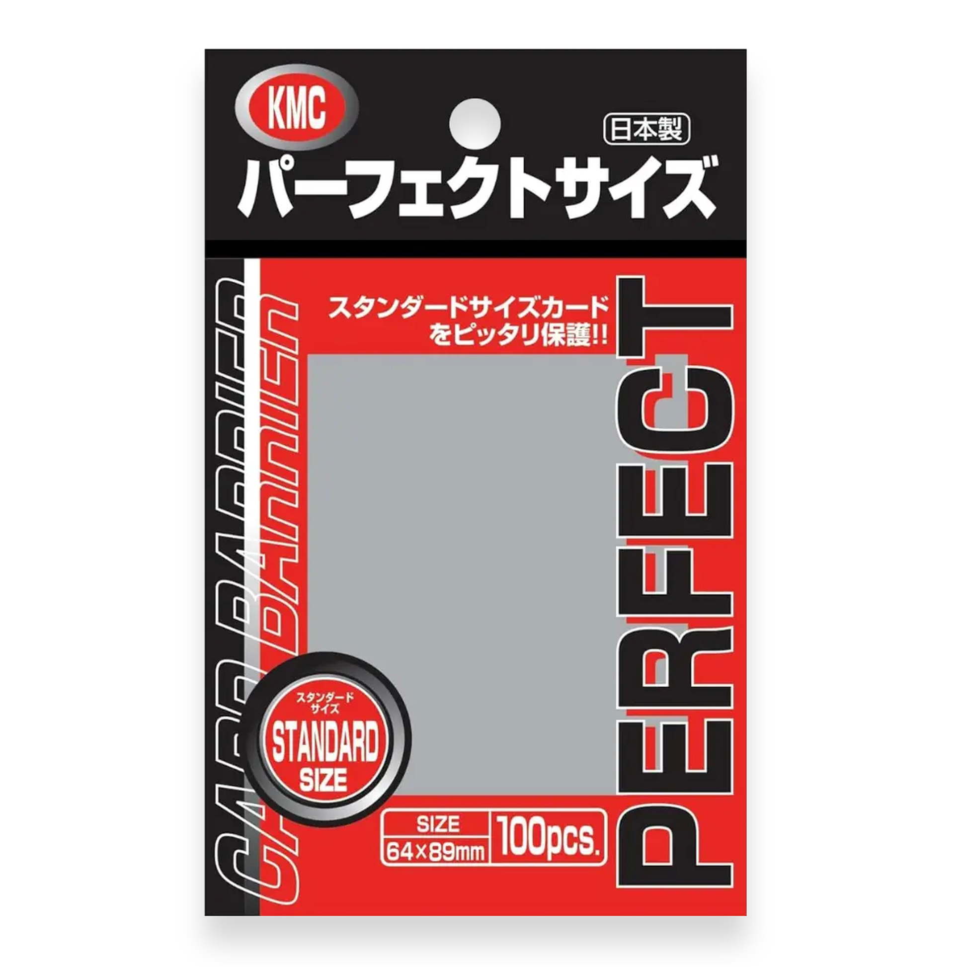 KMC Sleeves Perfect Fit 100 pieces - Produktansicht front